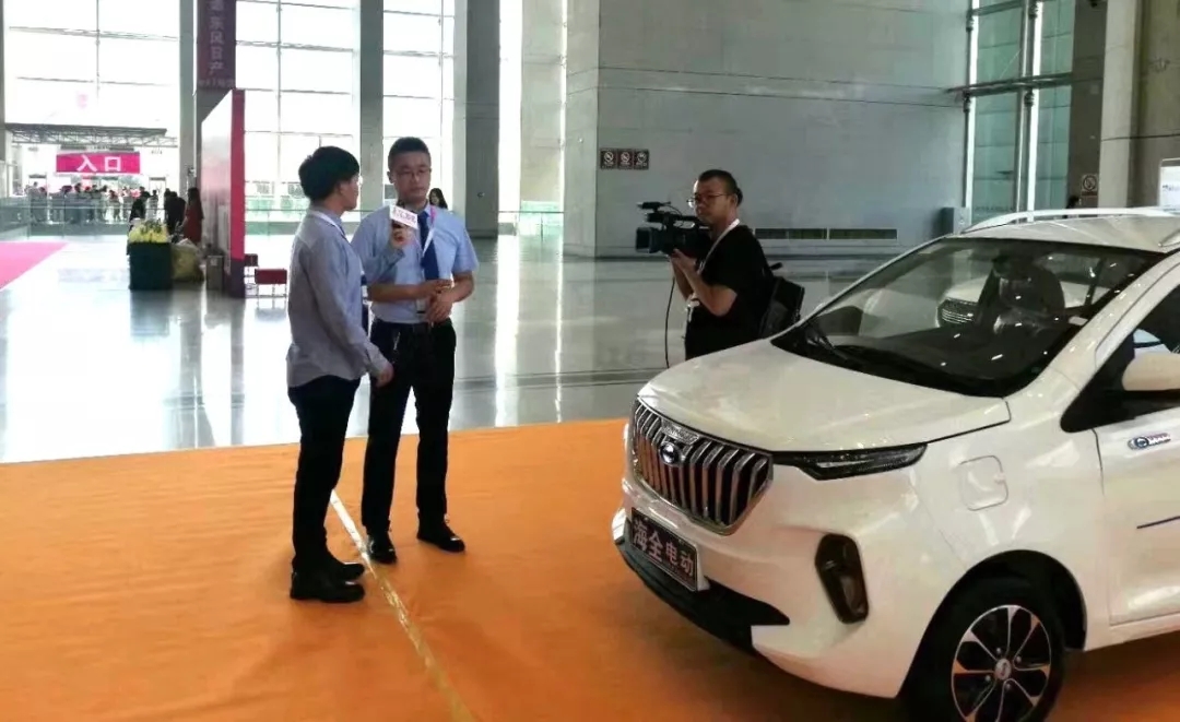 海全汽车19年9月青岛展会