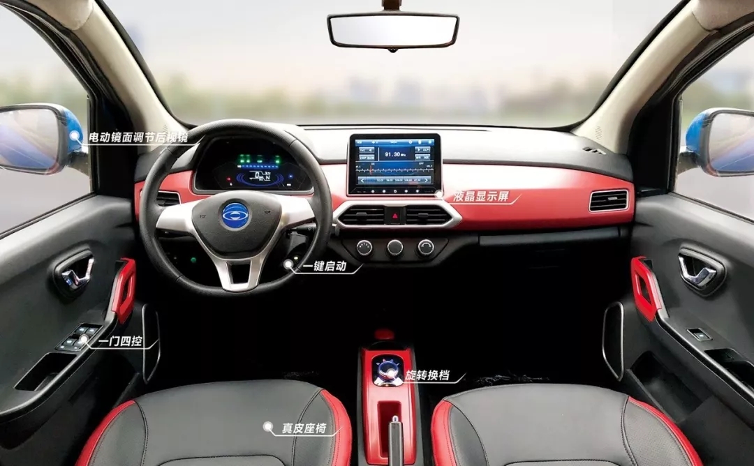 海全汽车19年9月青岛展会