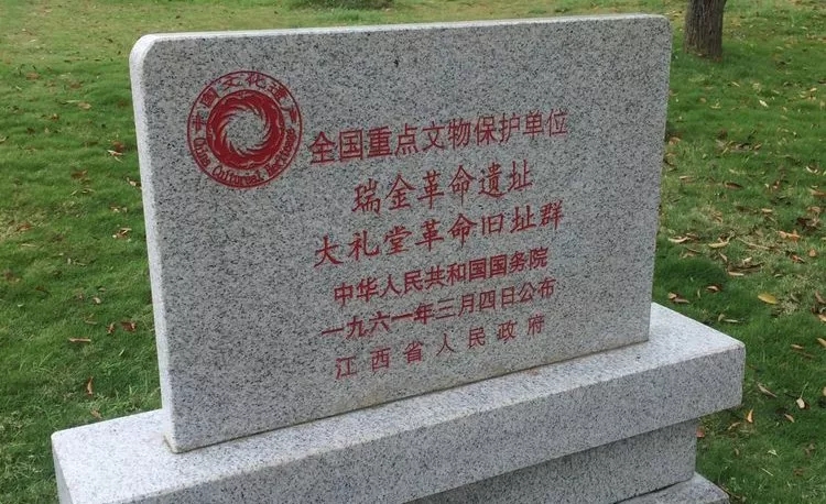 海全汽车新长征湘江站