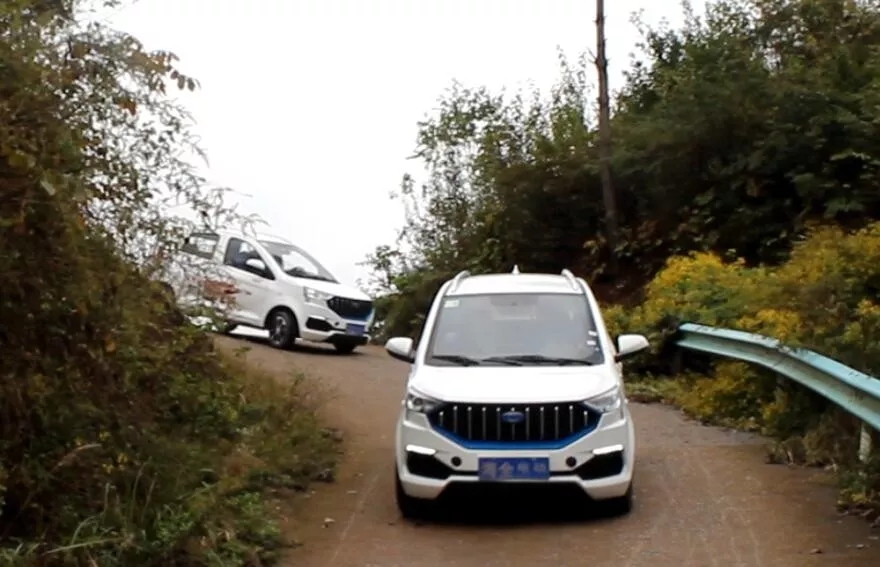 海全新长征瑞金