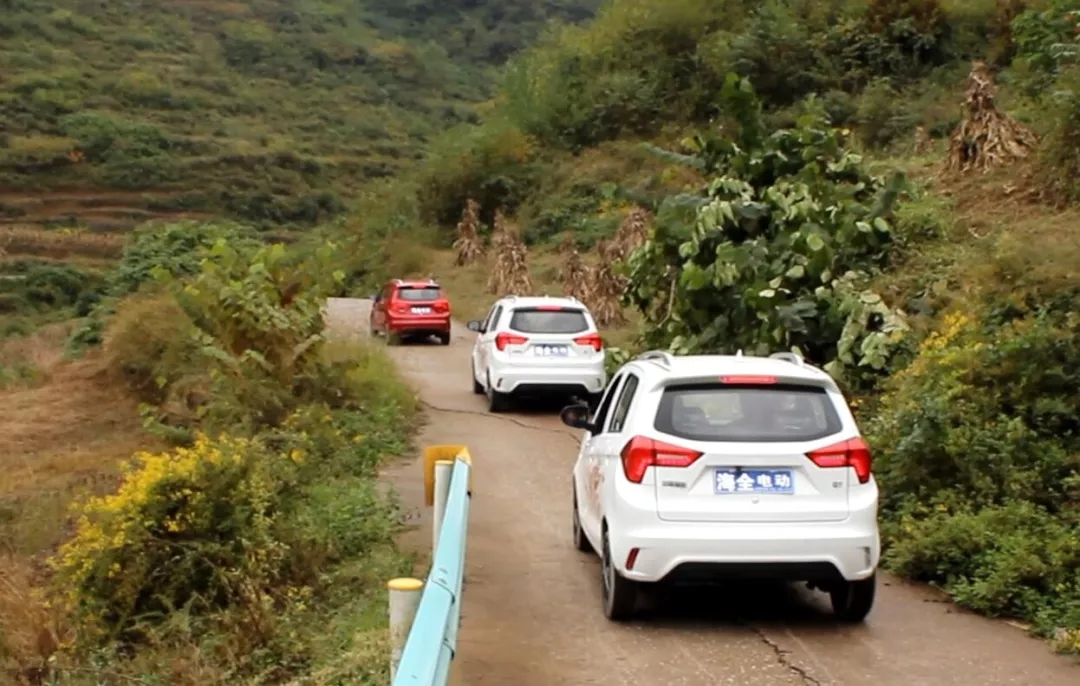 海全新长征瑞金