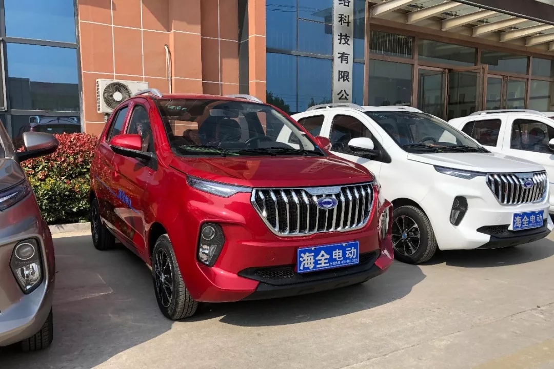 海全汽车电动汽车保养