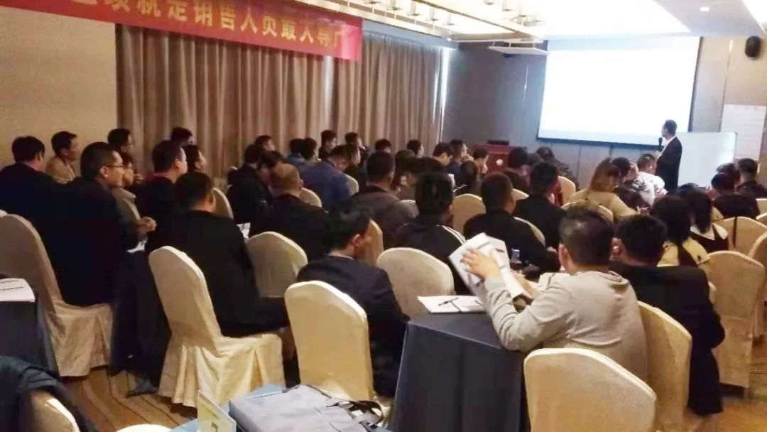 海全汽车综合技能提升集训圆满结束