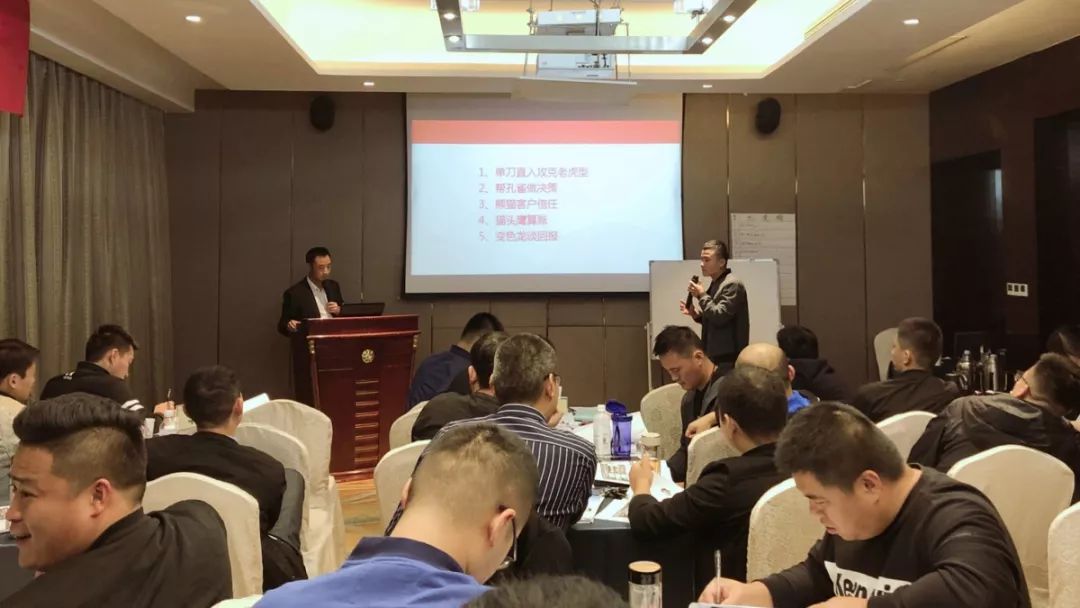 海全汽车综合技能提升集训圆满结束