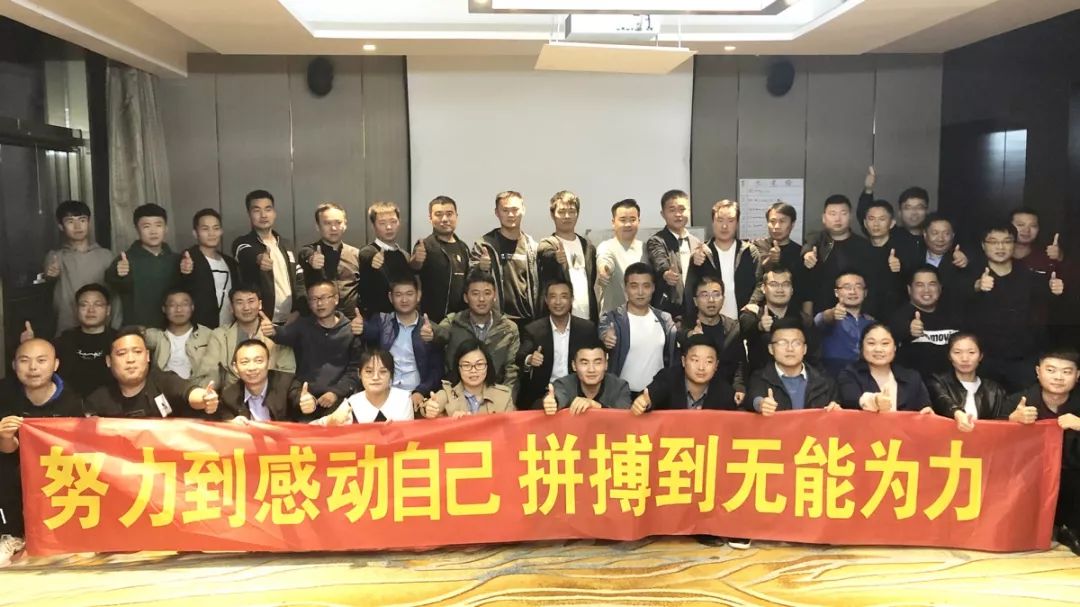 海全汽车综合技能提升集训圆满结束