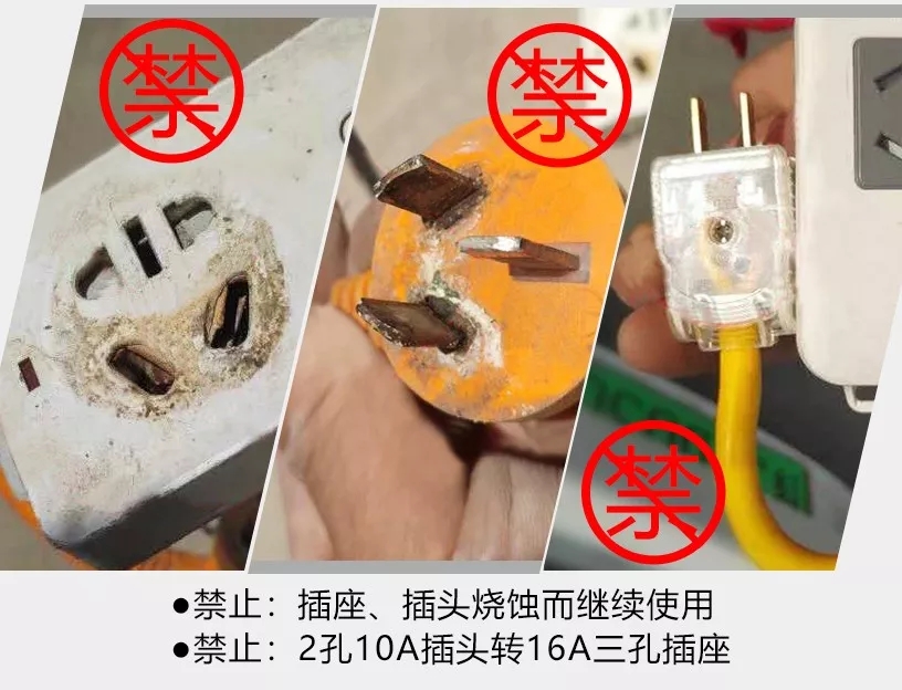 海全汽车使用科普