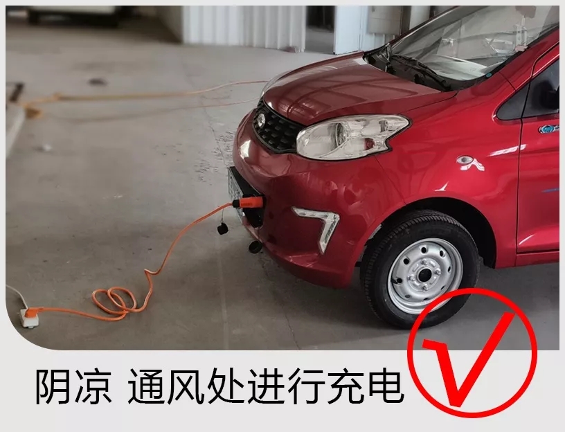 海全汽车使用科普