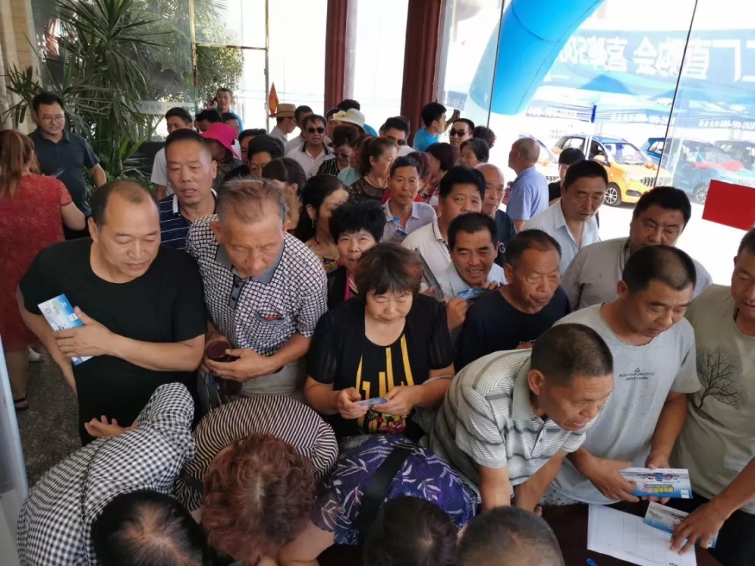 海全汽车400-169-2628团购会图片